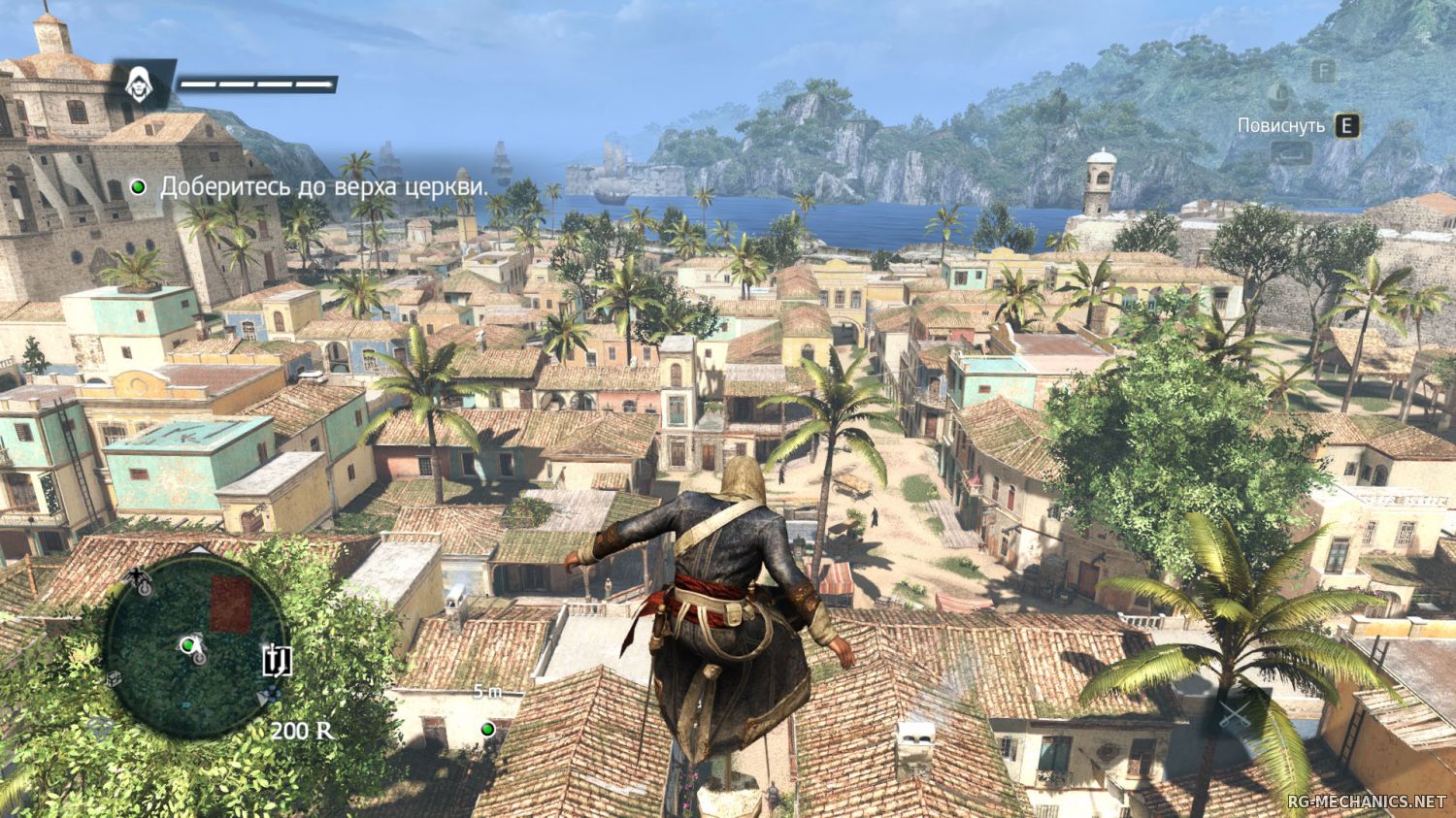 Скриншот к игре Assassin's Creed IV: Black Flag (2013) PC | Rip от R.G. Механики