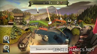 Скриншот к игре The Bridge (2013) PC | RePack от R.G. Механики
