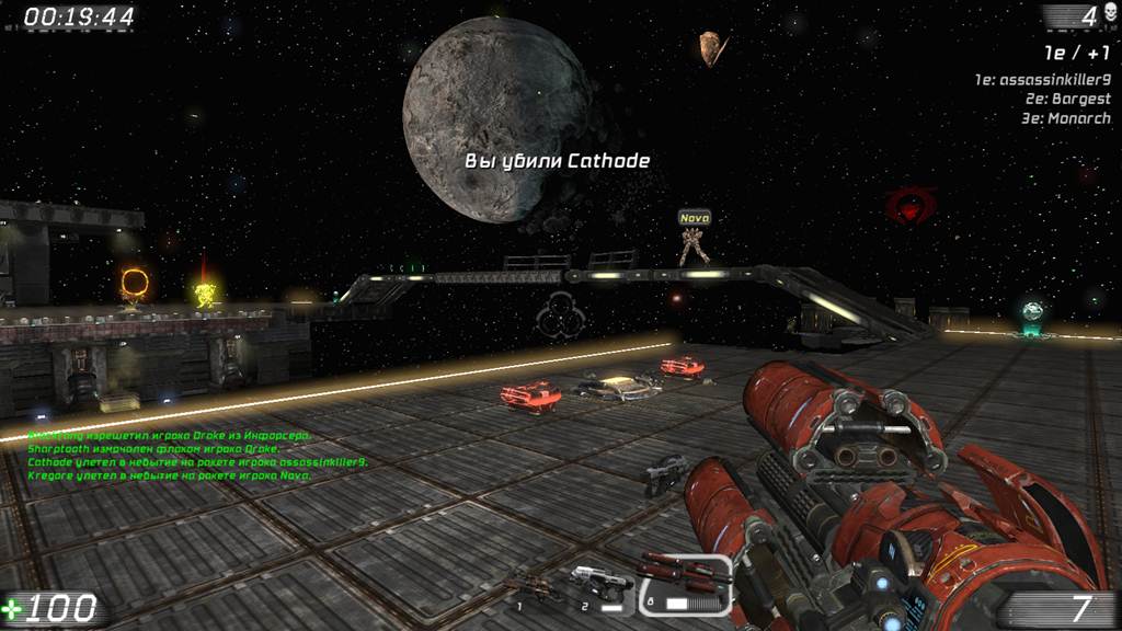 Скриншот к игре Unreal Tournament 3: Special Edition (2007) PC | RePack от R.G. Механики
