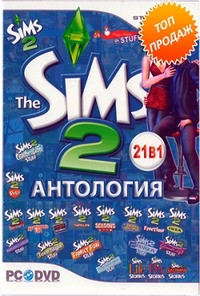 Обложка к игре The Sims 2: Антология (2004-2008) PC | RePack от R.G. Механики