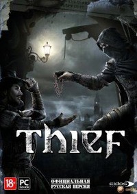 Обложка к игре Thief: Master Thief Edition [Update 5] (2014) PC | RePack от R.G. Механики