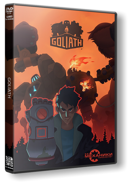 Обложка к игре Goliath (2016) PC | RePack от R.G. Механики