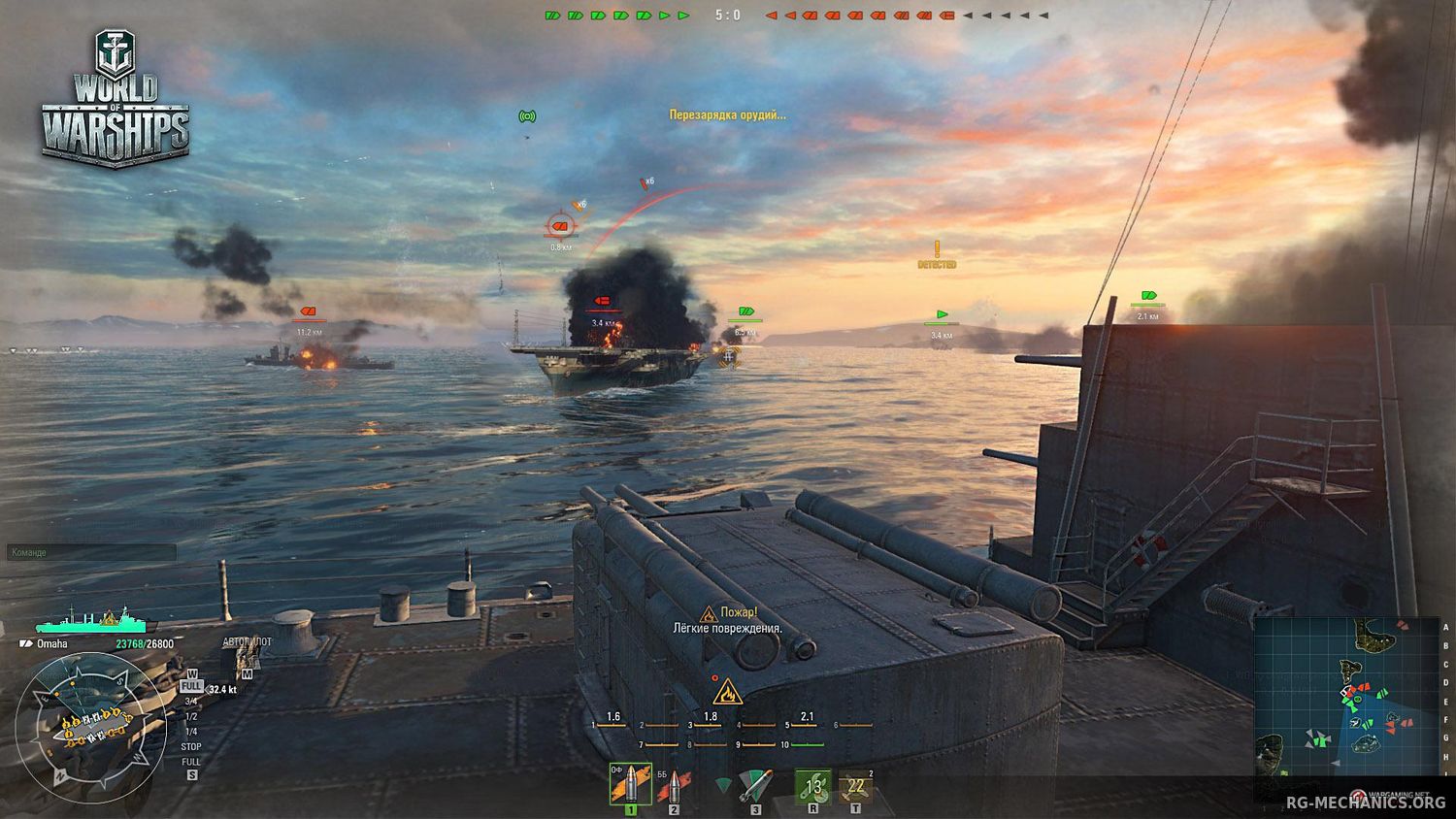 Скриншот к игре World of Warships (2015)