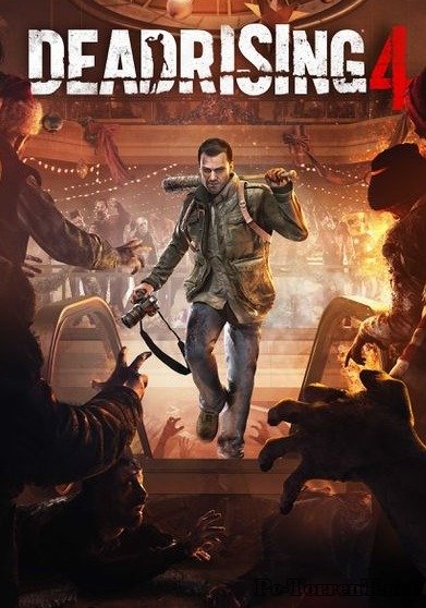 Обложка к игре Dead Rising 4 (2017) PC | RePack от xatab