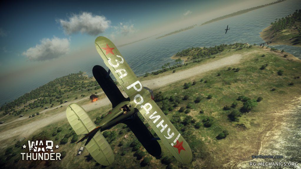 Скриншот к игре War Thunder (2015)
