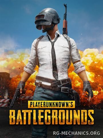 Обложка к игре PlayerUnknown’s Battlegrounds / PUBG