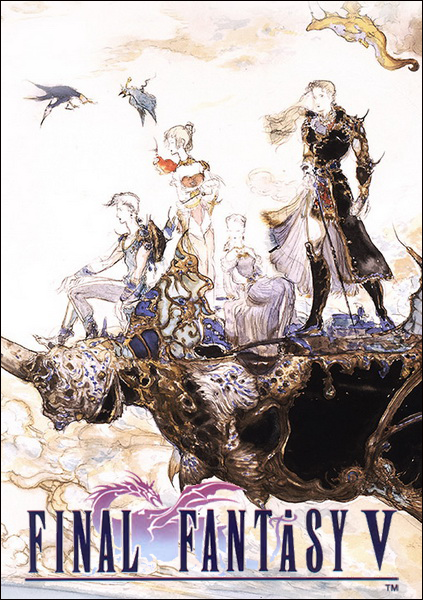 Обложка к игре Final Fantasy V (2015) PC | RePack от R.G. Механики
