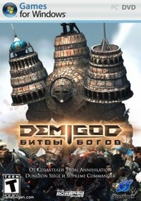 Обложка к игре Demigod. Битвы богов (2009) PC | RePack от R.G. Механики