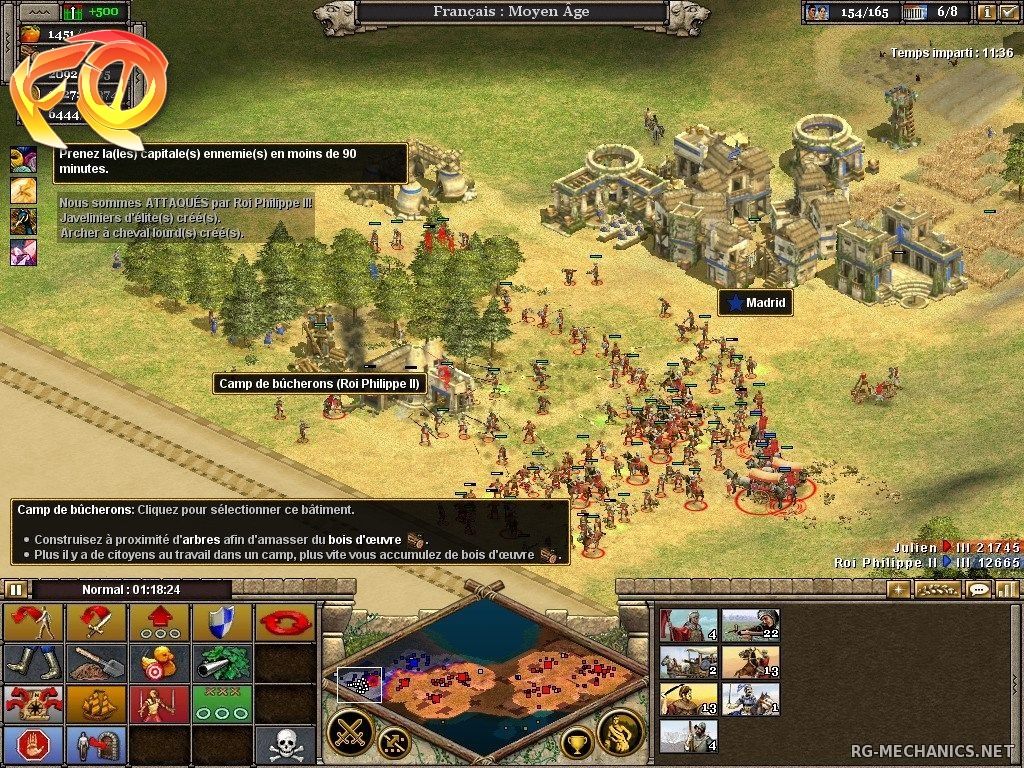 Скриншот к игре Rise Of Nations: Anthology (2003-2006) PC | Repack от R.G. Механики