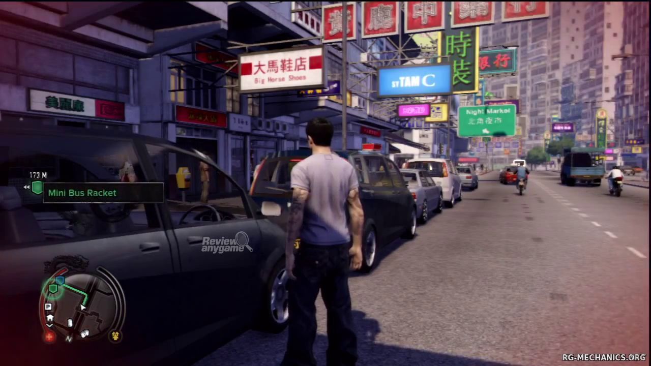 Скриншот к игре Sleeping Dogs: Limited Edition (2012) PC | RePack от R.G. Механики