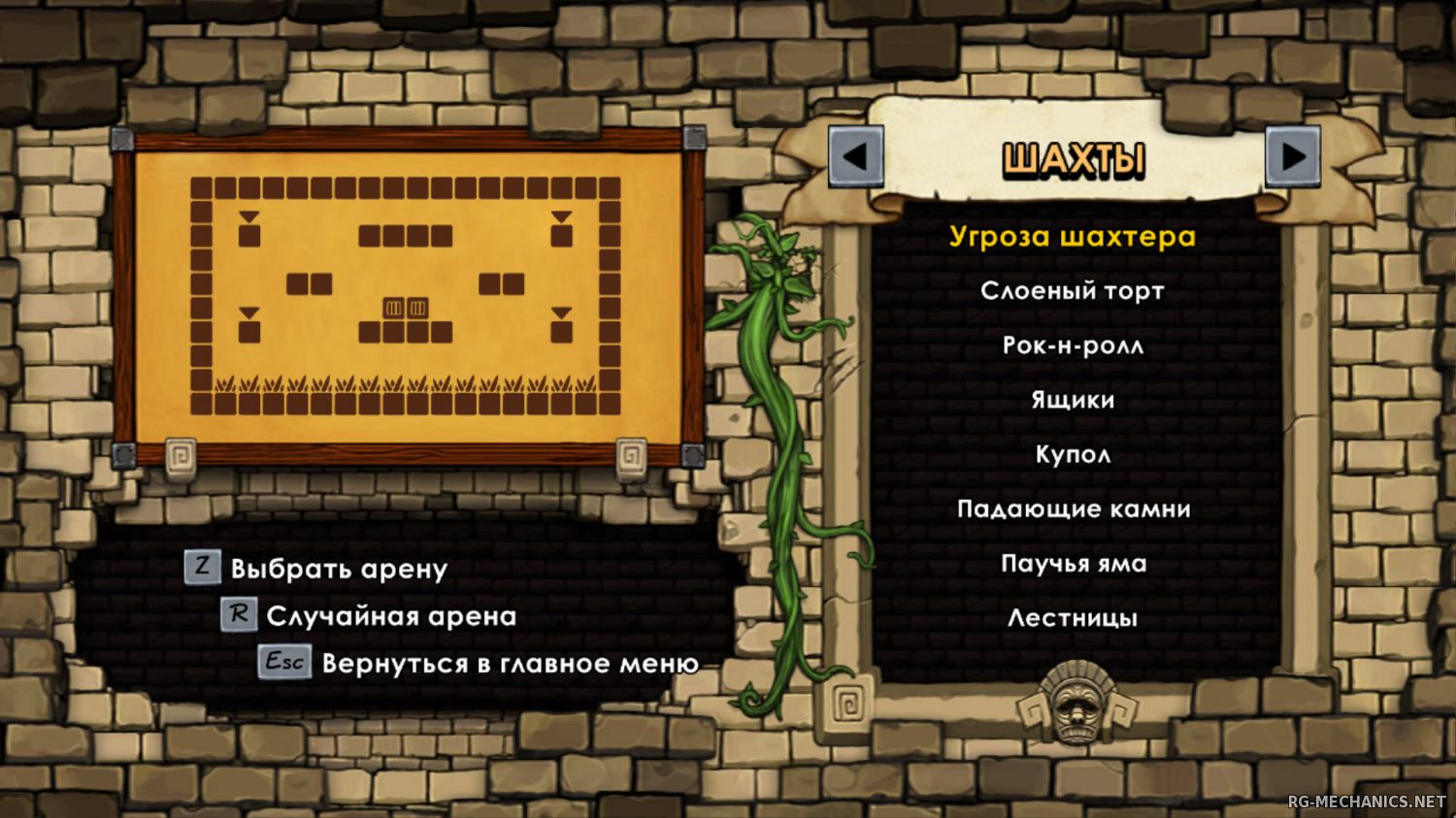 Скриншот к игре Spelunky (2013) PC | RePack от R.G. Механики