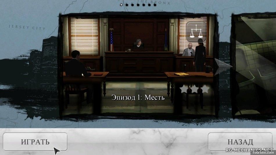 Скриншот к игре Law & Order: Legacies (2012) PC | Repack от R.G. Механики