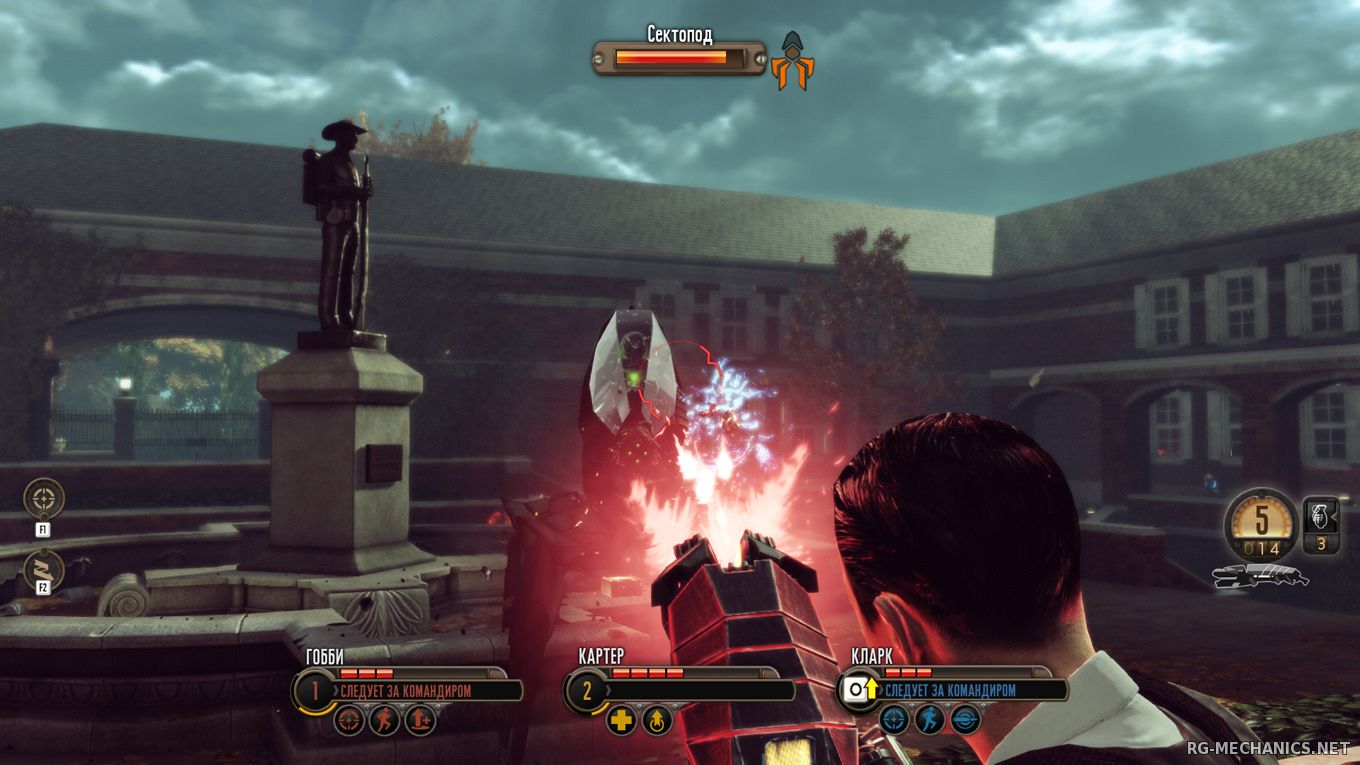 Скриншот к игре The Bureau: XCOM Declassified (2013) РС | RePack от R.G. Механики