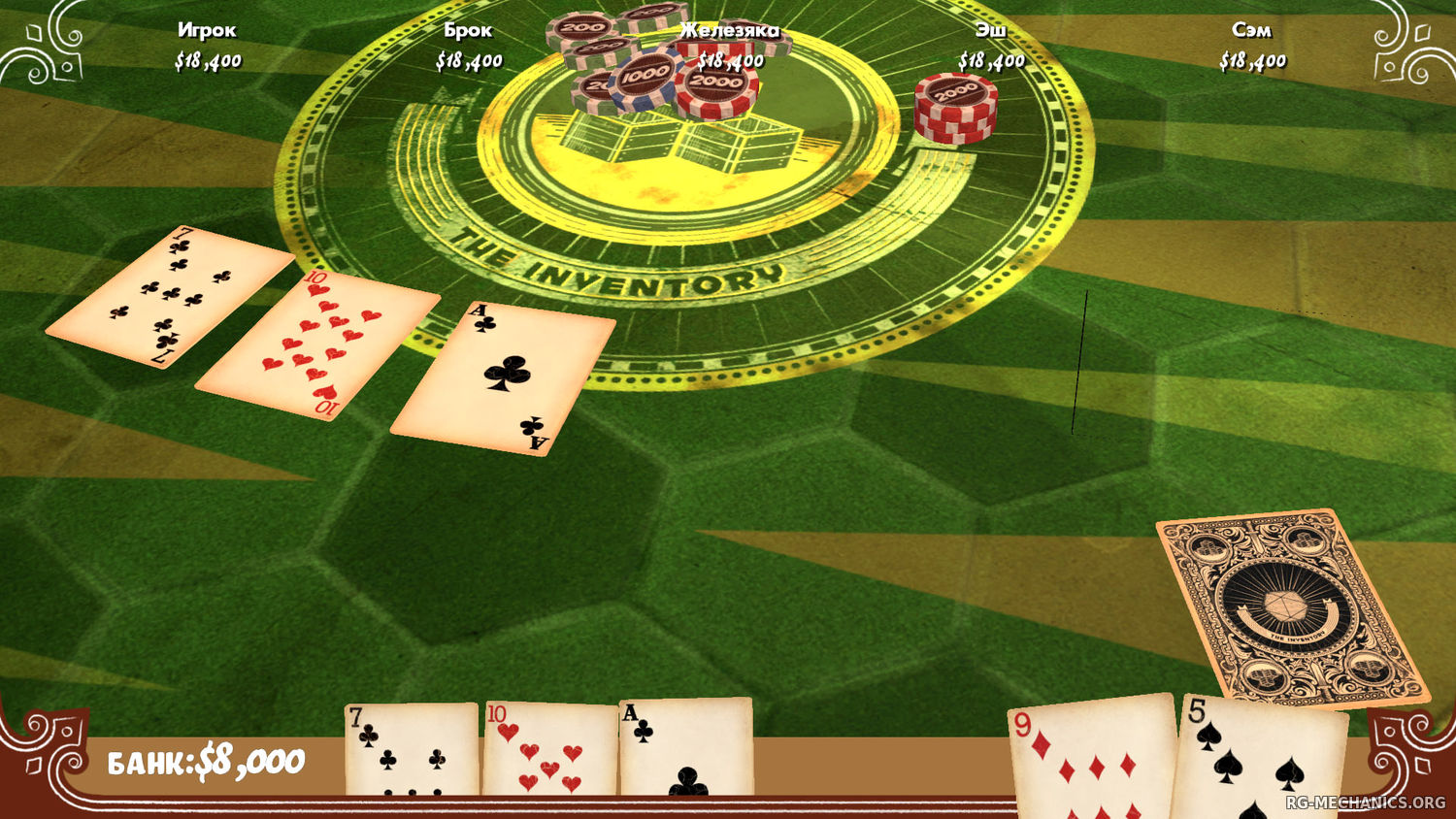 Скриншот к игре Poker Night 2 (2013) PC | RePack от R.G. Механики