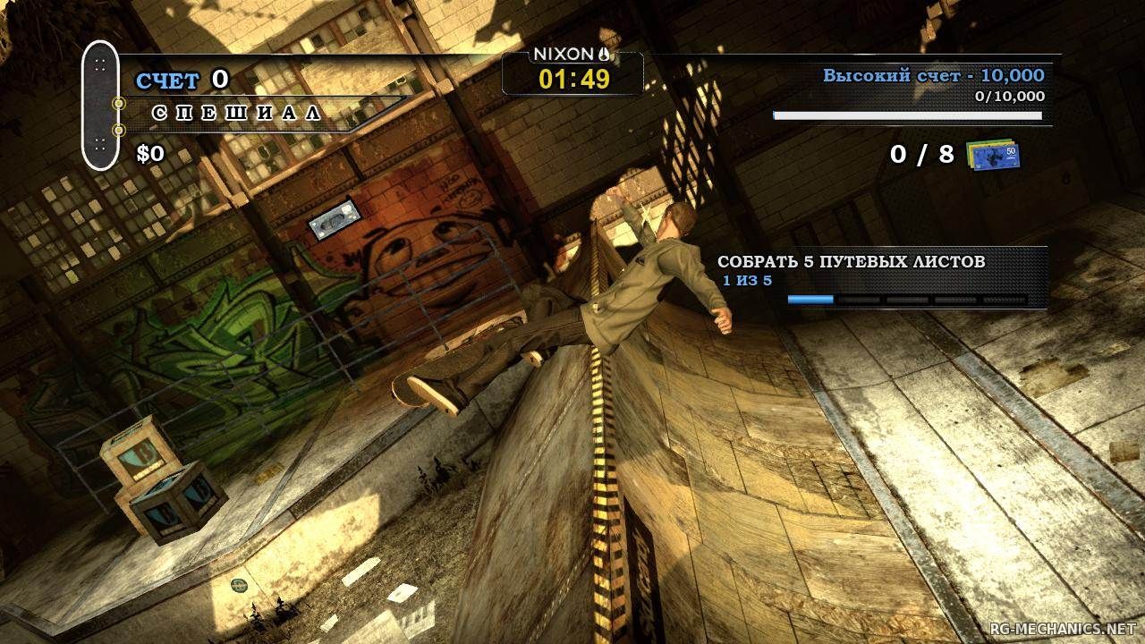 Скриншот к игре Tony Hawk's Pro Skater HD (2012) PC | RePack от R.G. Механики