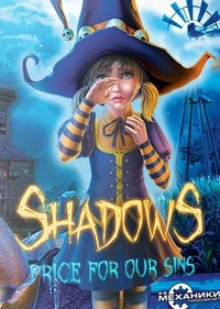 Обложка к игре Тени: Плата за грехи / Shadows: Price For Our Sins (2013) PC | Repack от R.G. Механики