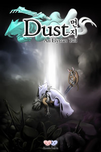 Обложка к игре Dust: An Elysian Tail [v 1.04] (2013) PC | RePack от R.G. Механики