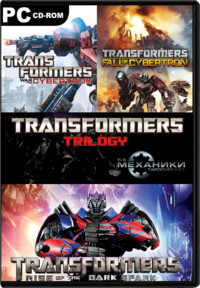 Обложка к игре Transformers: Trilogy (2010-2014) PC | RePack от R.G. Механики