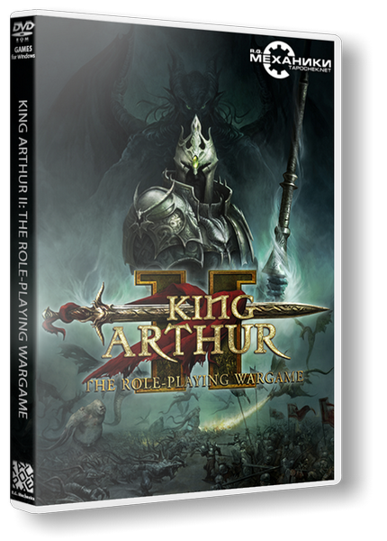 Обложка к игре Король Артур 2 / King Arthur 2: The Role-playing Wargame [v 1.1.08] (2012) PC | RePack от R.G. Механики