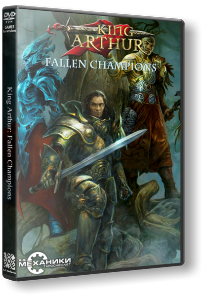 Обложка к игре Король Артур / King Arthur: Fallen Champions [v 1.0.06] (2011) PC | RePack от R.G. Механики