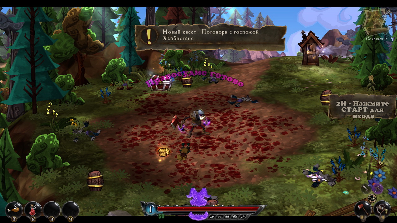 Скриншот к игре DeathSpank: Trilogy (2010-2011) PC | RePack от R.G. Механики