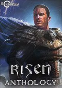 Обложка к игре Risen - Дилогия (2009-2012) PC | RePack от R.G. Механики