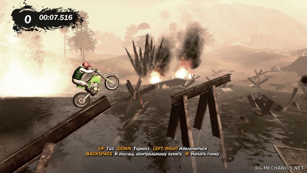 Скриншот к игре Trials: Dilogy (2012-2014) PC | RePack от R.G. Механики