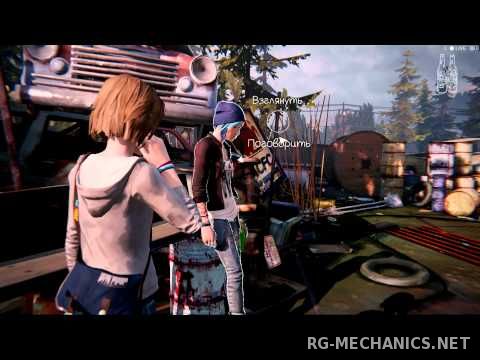 Скриншот к игре Life Is Strange. Episode 1-2 (2015) PC | RePack от R.G. Механики