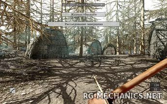 Скриншот к игре Betrayer (2014) РС | RePack от R.G. Механики