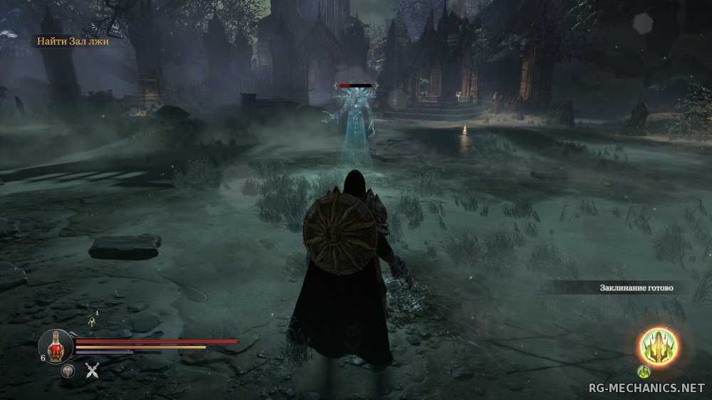 Скриншот к игре Lords Of The Fallen: Digital Deluxe Edition (2014) PC | RePack от R.G. Механики