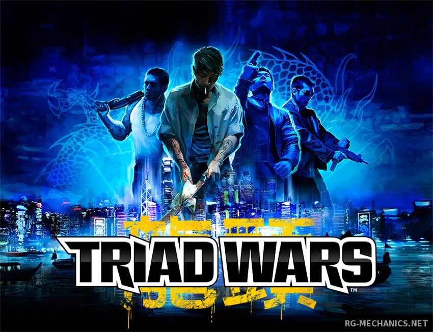 Скриншот к игре Sleeping Dogs: Triad Wars