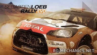 Скриншот к игре Sebastien Loeb Rally Evo