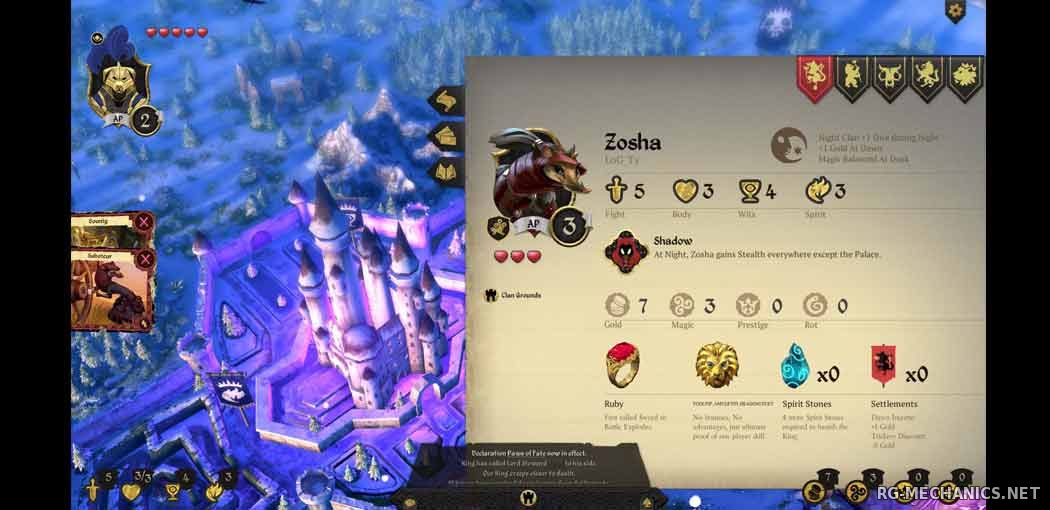 Скриншот к игре Armello (2015) PC | RePack от R.G. Механики