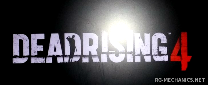 Обложка к новости Слух: Первые кадры и детали Dead Rising 4 попали в сеть (обновлено)
