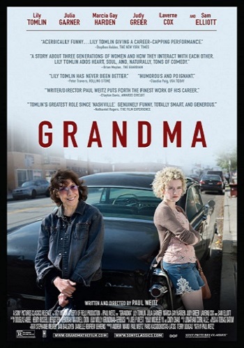 Обложка к игре Бабушка / Grandma (2015) BDRip