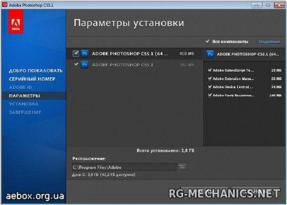 Обложка к игре Adobe Photoshop CS5 Extended [v.12.1.0 Update 2] (2011) PC | by m0nkrus