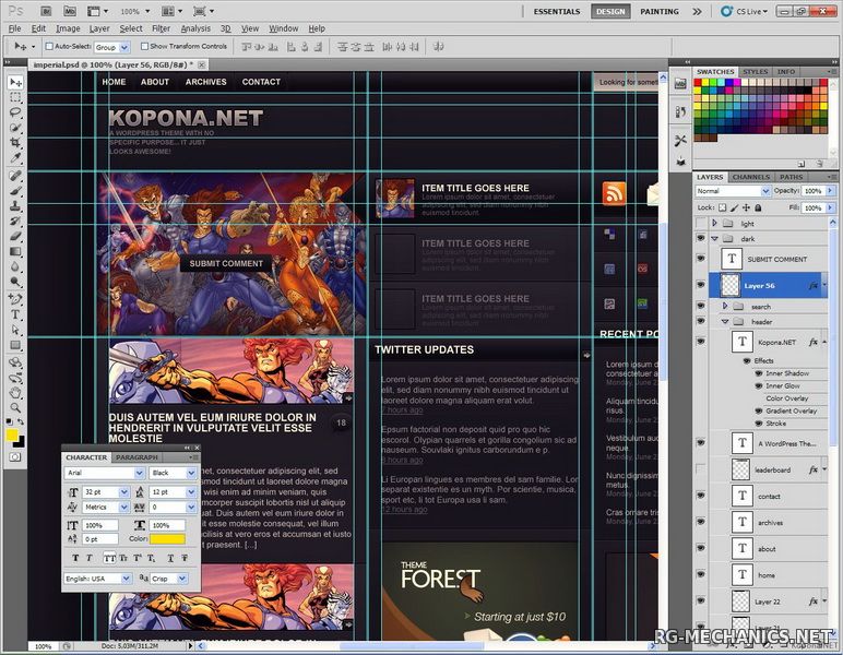 Обложка к игре Adobe Photoshop CS5 Extended 12.0 Final (2010) РС