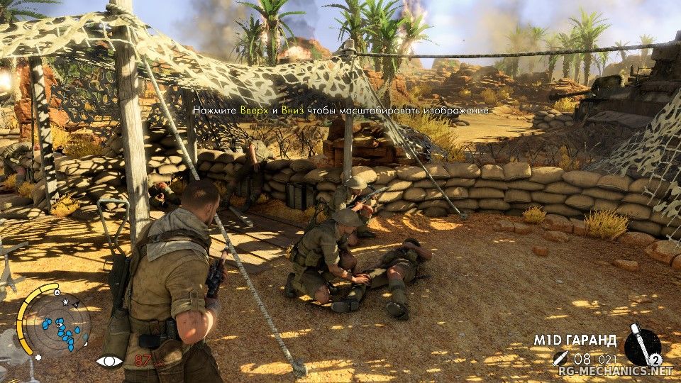 Скриншот к игре Sniper Elite 3 по сети