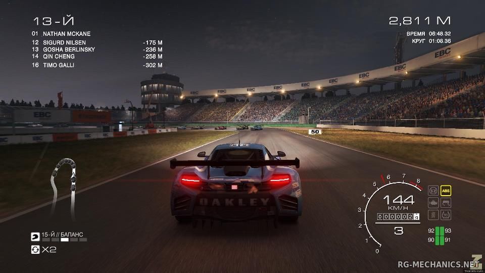 Скриншот к игре Grid: Autosport по сети