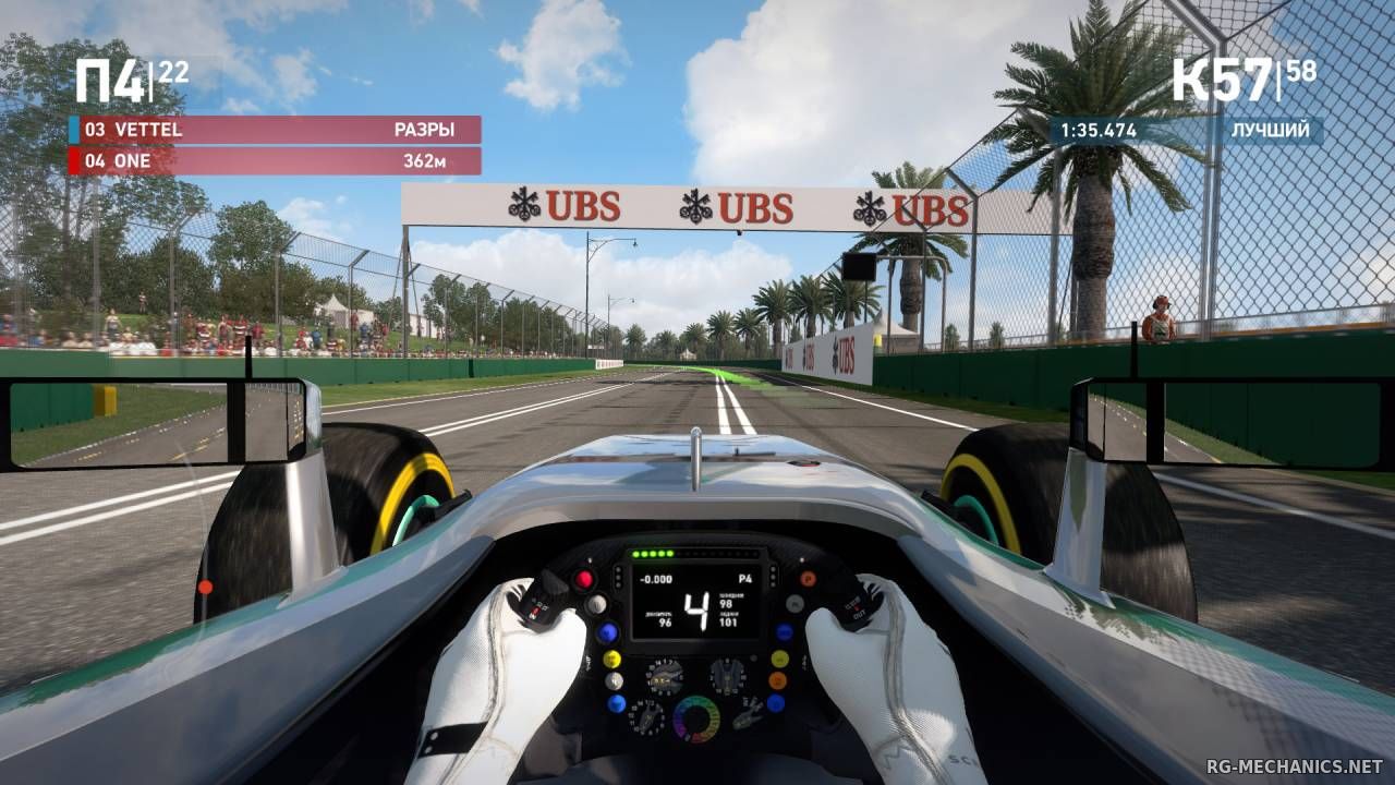 Скриншот к игре F1 2014 по сети