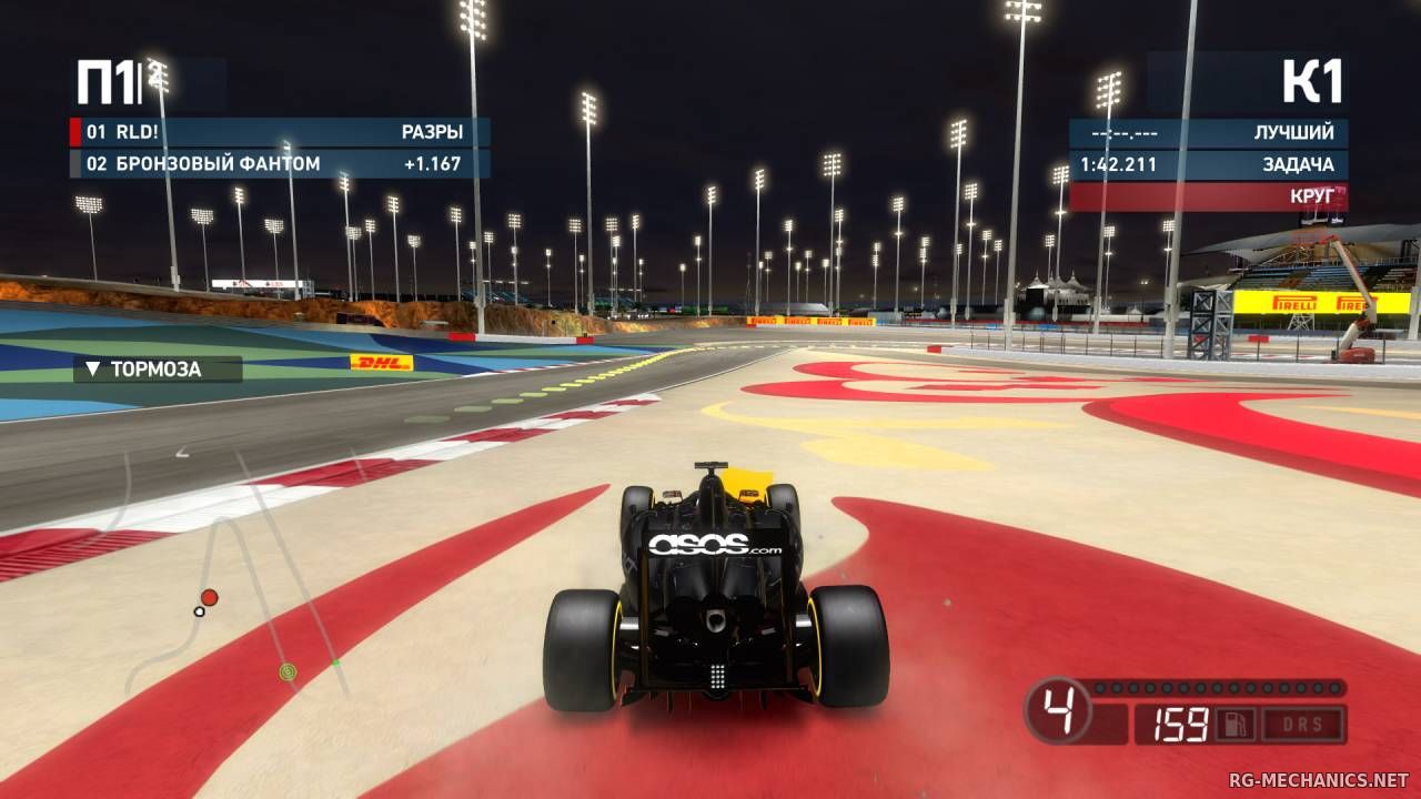 Скриншот к игре F1 2014 по сети