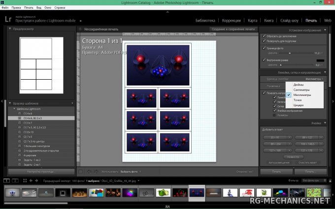 Обложка к игре Adobe Photoshop Lightroom 6.1.1 Final [x64] (2015) РС