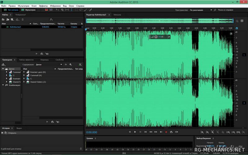 Обложка к игре Adobe Audition CC 2015.1 8.1.0.162 [x64] (2015) РС | RePack by D!akov