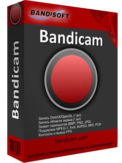 Обложка к игре Bandicam 3.0.3.1025 (2016) РС