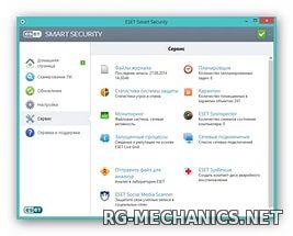 Обложка к игре ESET NOD32 Antivirus / Smart Security 8.0.319.1 (2015) РС | RePack by KpoJIuK