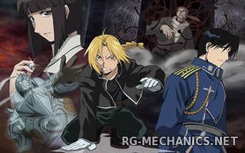 Скриншот к игре Стальной алхимик / Fullmetal Alchemist [1-51] (2003) DVDRip