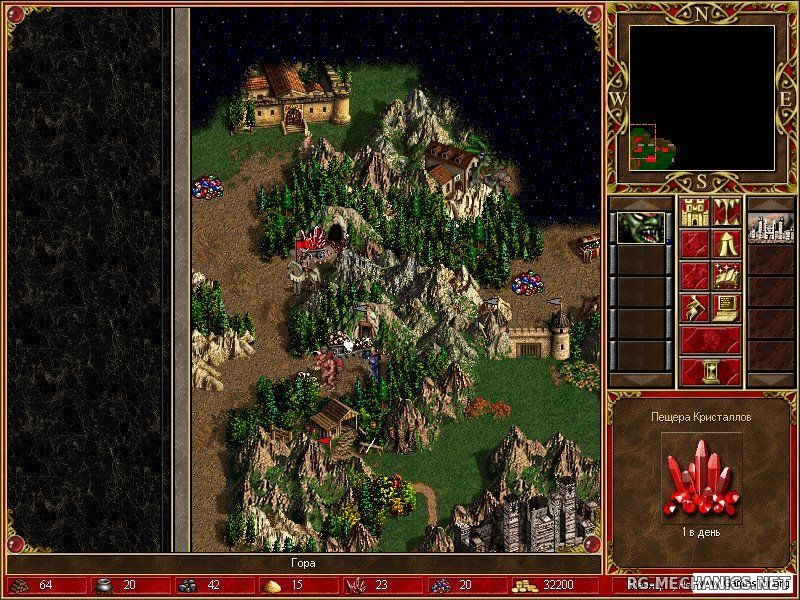 Обложка к игре Герои Меча и Магии 3: Полное издание / Heroes of Might and Magic III: Complete (1999) PC