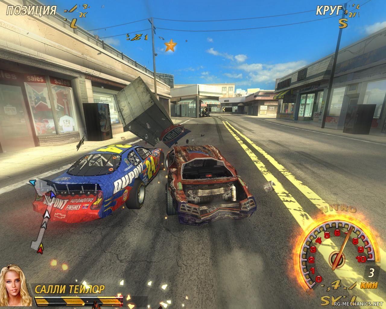 Скриншот к игре FlatOut 2: Reborn (2015) PC