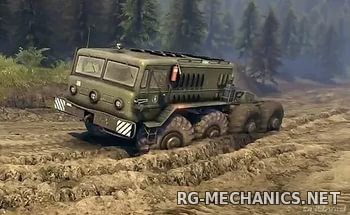 Скриншот к игре Spintires [Build 03.03.16] (2014) PC | RePack