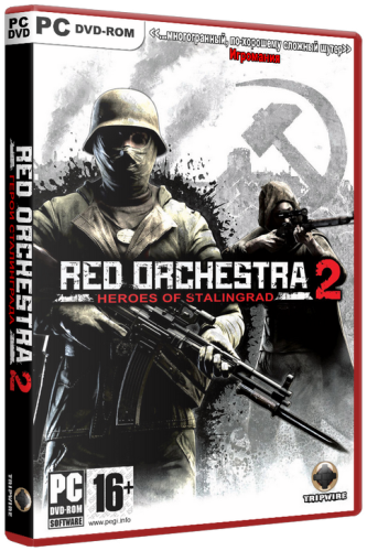 Обложка к игре Red Orchestra 2: Герои Сталинграда GOTY / Red Orchestra 2: Heroes of Stalingrad GOTY (2011) PC | RePack от R.G. Catalyst